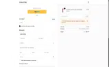 COUPERT3 coupon verification screenshot