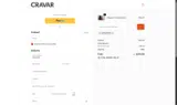 Cravar coupon verification screenshot