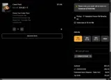 Crave Cookies coupon verification screenshot