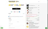 CrazyBulk USA coupon verification screenshot