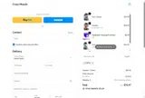 VIP15 coupon verification screenshot