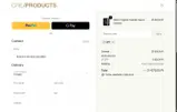 DPF coupon verification screenshot