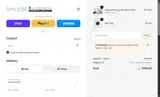 Create A Bed coupon verification screenshot