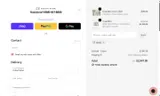 OLISO coupon verification screenshot