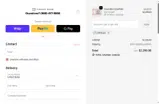 Diyholic coupon verification screenshot