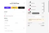 LIAGRIFFITH coupon verification screenshot
