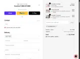 Caluyadesign coupon verification screenshot