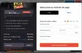 holidaygift coupon verification screenshot