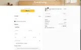 LOVE949 coupon verification screenshot