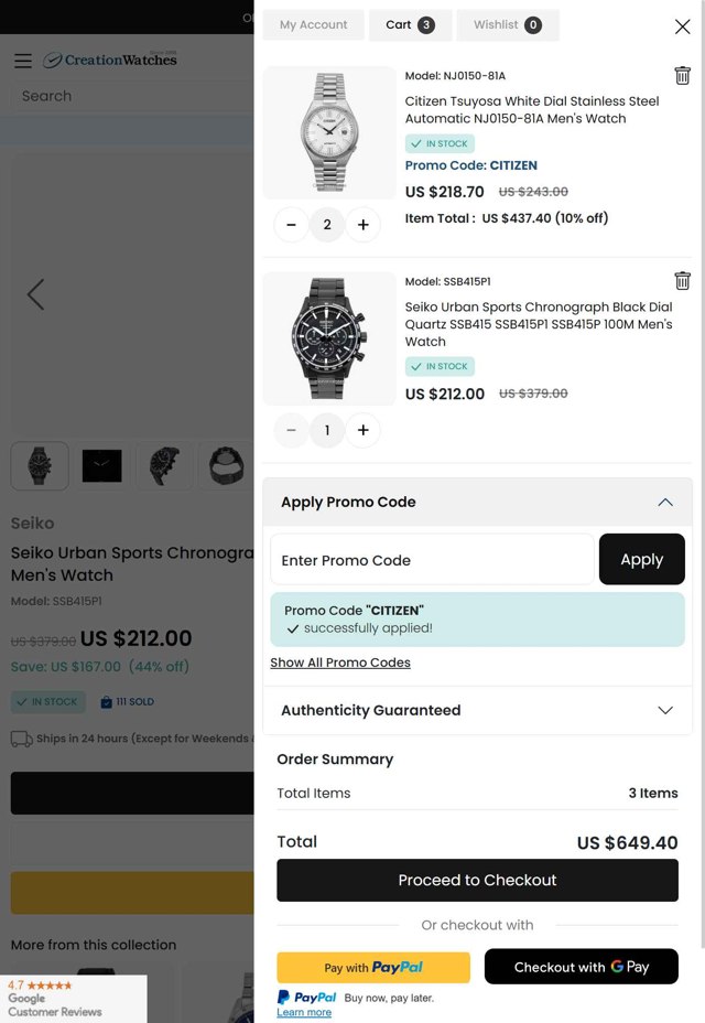 CreationWatches checkout page showing CreationWatches promo code box | Screenshot taken by SimplyCodes community member on Sep 1, 2025