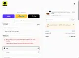 5OFF coupon verification screenshot