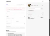 Creative Feed coupon verification screenshot