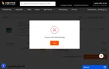 LABELTAC coupon verification screenshot