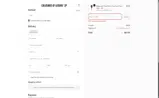 Creature Of Leisure coupon verification screenshot
