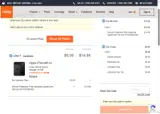 Credo Mobile coupon verification screenshot