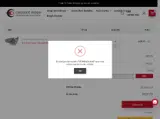 FREEHEADLAMP coupon verification screenshot