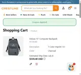 CND36 coupon verification screenshot