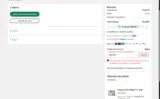 upfeat10 coupon verification screenshot