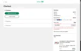 Cricut coupon verification screenshot