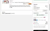 Cricut coupon verification screenshot