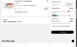 Cricut coupon verification screenshot