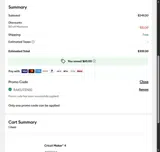 Cricut coupon verification screenshot