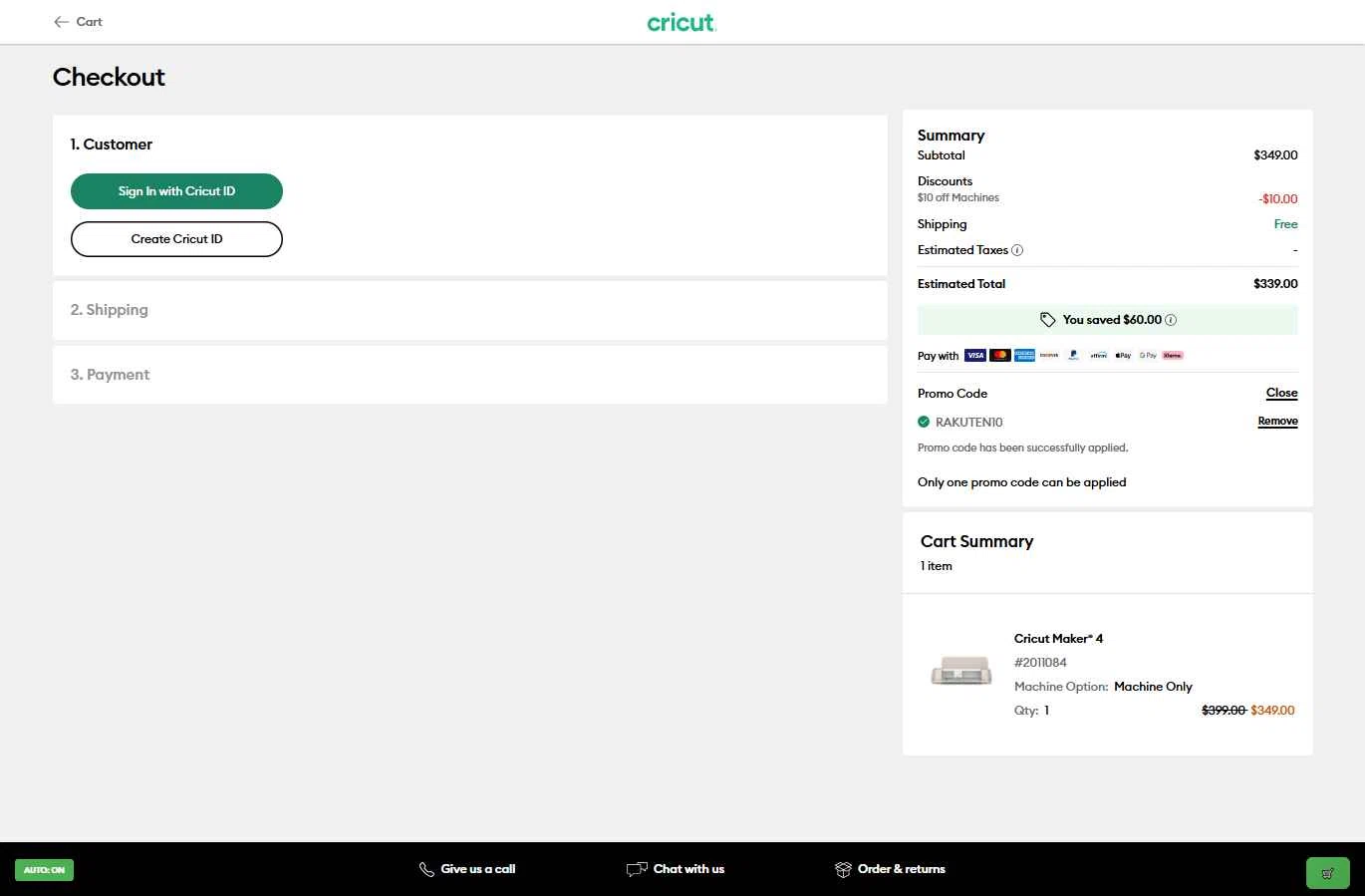 Cricut checkout page showing Cricut coupon code box | Screenshot taken by SimplyCodes community member on Jan 23, 2026
