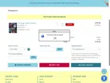 GHOST coupon verification screenshot