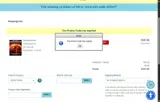 UNIV coupon verification screenshot