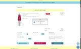 FIREWORKS coupon verification screenshot