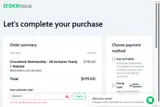 REBUILD coupon verification screenshot