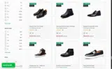 WEAR15 coupon verification screenshot