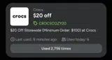 Crocs coupon verification screenshot