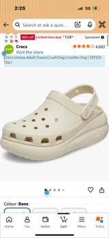 Crocs coupon verification screenshot