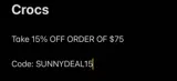 Crocs coupon verification screenshot