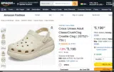 Crocs coupon verification screenshot
