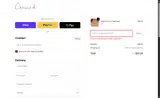 Crowned coupon verification screenshot