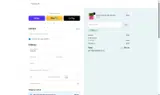 Crown Me Chic coupon verification screenshot