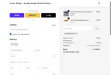 S66HGKDDS7P6 coupon verification screenshot
