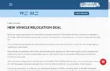 FDD coupon verification screenshot