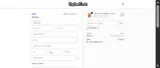 Crushed Tonic coupon verification screenshot