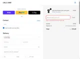 CMBT coupon verification screenshot