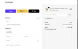 GETSUDSY coupon verification screenshot