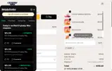 add45 coupon verification screenshot