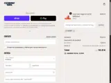 addf2 coupon verification screenshot