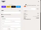addx1 coupon verification screenshot