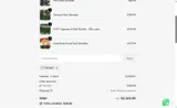 PROMO coupon verification screenshot