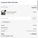 PROMO2025 coupon verification screenshot