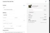 WELCOME coupon verification screenshot