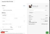 JESUS coupon verification screenshot